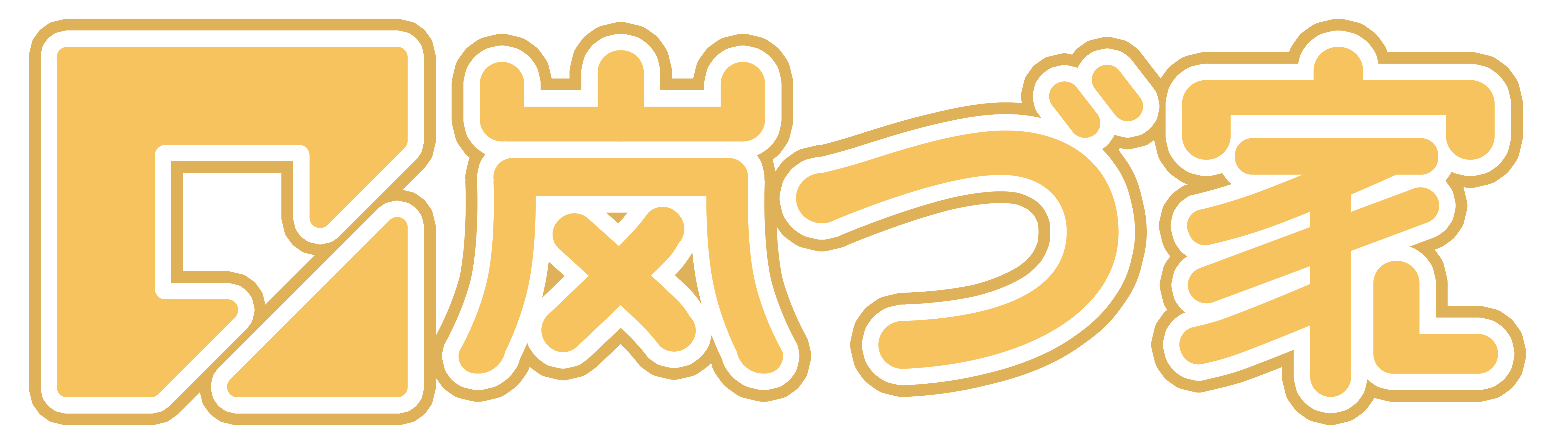 合作伙伴