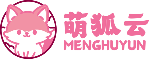 萌狐云